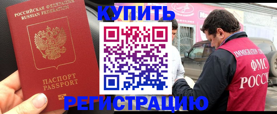 форма 3 в Ростове