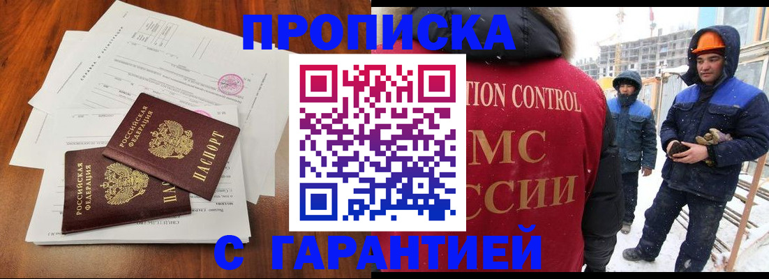 форма 3 в Ростове