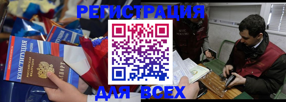 форма 3 в Ростове